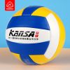 Ballon de volley - Ref 2007903