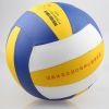 Ballon de volley - Ref 2007936