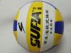Ballon de volley - Ref 2008039