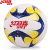 Ballon de volley - Ref 2008086