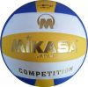 Ballon de volley - Ref 2008089
