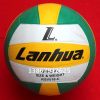 Ballon de volley - Ref 2008098