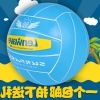 Ballon de volley - Ref 2008124