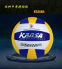 Ballon de volley - Ref 2008158