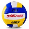 Ballon de volley - Ref 2008189