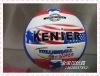 Ballon de volley - Ref 2008205