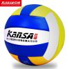 Ballon de volley - Ref 2008207