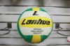 Ballon de volley - Ref 2008223