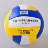 Ballon de volley - Ref 2008425