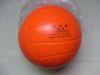 Ballon de volley - Ref 2008440