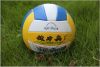 Ballon de volley - Ref 2008522