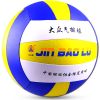 Ballon de volley - Ref 2008574