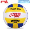 Ballon de volley - Ref 2008582
