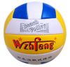 Ballon de volley - Ref 2008600