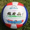 Ballon de volley - Ref 2008629