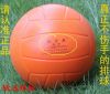Ballon de volley - Ref 2008649