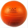 Ballon de volley - Ref 2008717