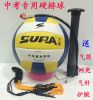 Ballon de volley - Ref 2008764