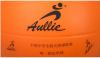 Ballon de volley - Ref 2008791