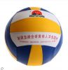 Ballon de volley - Ref 2008808