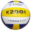 Ballon de volley - Ref 2008886