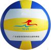 Ballon de volley - Ref 2008930