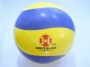 Ballon de volley - Ref 2008979