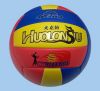 Ballon de volley - Ref 2009007
