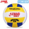 Ballon de volley - Ref 2009014