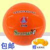 Ballon de volley - Ref 2009066