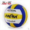 Ballon de volley - Ref 2009191