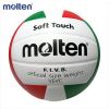 Ballon de volley - Ref 2009258