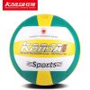 Ballon de volley - Ref 2009271