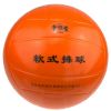 Ballon de volley - Ref 2009377