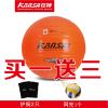Ballon de volley - Ref 2009388