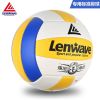 Ballon de volley - Ref 2009455