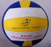 Ballon de volley - Ref 2009575