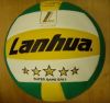 Ballon de volley - Ref 2009592