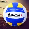 Ballon de volley - Ref 2009637