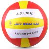 Ballon de volley - Ref 2009658
