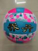 Ballon de volley - Ref 2009710