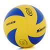 Ballon de volley - Ref 2009729