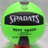 Ballon de volley - Ref 2009816