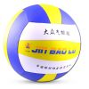 Ballon de volley - Ref 2009834