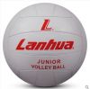Ballon de volley - Ref 2009855