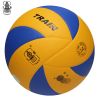 Ballon de volley - Ref 2009863