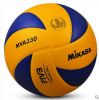 Ballon de volley - Ref 2009952