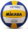 Ballon de volley - Ref 2009954
