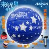 Ballon de volley - Ref 2009997