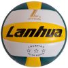 Ballon de volley - Ref 2010037